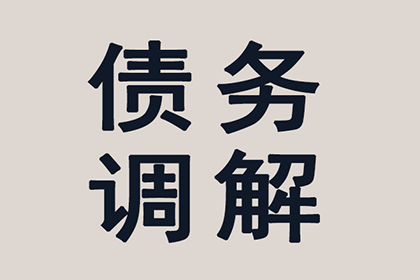 欠款五万未归还可能面临何种刑罚