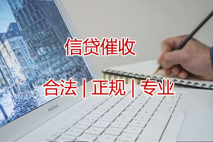 信用卡债务无力偿还，如何申请暂缓还款及停息？